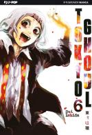 Tokyo Ghoul vol.6 di Sui Ishida edito da Edizioni BD