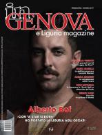 In Genova e Liguria Magazine (2019) vol.1 edito da Frilli