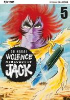 Violence Jack. Ultimate edition vol.5 di Go Nagai edito da Edizioni BD