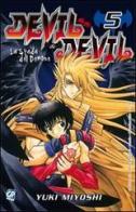 Devil & Devil vol.5 di Yuki Miyoshi edito da GP Manga