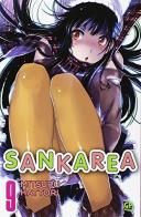Sankarea vol.9 di Mitsuru Hattori edito da Edizioni BD