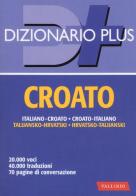 Dizionario croato. Italiano-croato, croato-italiano edito da Vallardi A.