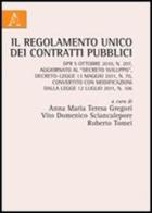 Il regolamento unico dei contratti pubblici edito da Aracne