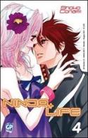 Ninja Life vol.4 di Shoko Conami edito da GP Manga