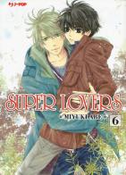 Super lovers vol.6 di Miyuki Abe edito da Edizioni BD