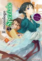 Il monologo della speziale vol. 9 di Natsu Hyuuga edito da Dokusho Edizioni