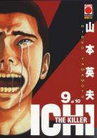 Ichi the killer vol.9 di Hideo Yamamoto edito da Panini Comics