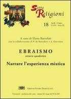 Ebraismo vol.8 di Elena Bartolini, Paolo De Benedetti, Agostino Guccione edito da ESD-Edizioni Studio Domenicano