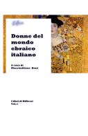 Donne del mondo ebraico italiano. I libri di riflessi di Massimiliano Boni edito da ilmiolibro self publishing