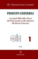 Principi contabili vol.1 edito da Giuffrè