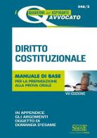 Diritto costituzionale. Manuale di base per la preparazione alla prova orale edito da Edizioni Giuridiche Simone