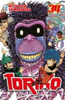 Toriko vol. 34 di Mitsutoshi Shimabukuro edito da Star Comics