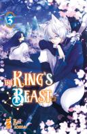 The king's beast vol.3 di Rei Toma edito da Star Comics