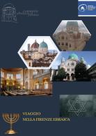 Viaggio nella Firenze ebraica di Alessandro Ranieri edito da Youcanprint