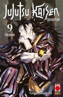 Jujutsu Kaisen. Sorcery Fight vol.9 di Gege Akutami edito da Panini Comics
