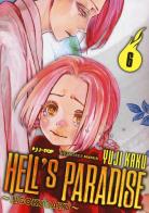 Hell's paradise. Jigokuraku vol.6 di Yuji Kaku edito da Edizioni BD