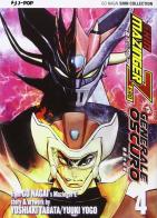 Shin Mazinger Zero vs il Generale Oscuro vol.4 di Go Nagai, Yoshiaki Tabata, Yuki Yogo edito da Edizioni BD