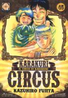 Karakuri Circus vol.45 di Kazuhiro Fujita edito da Goen