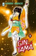 Gintama vol.21 di Hideaki Sorachi edito da Star Comics