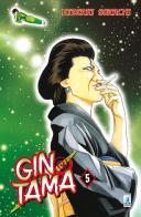 Gintama vol.5 di Hideaki Sorachi edito da Star Comics