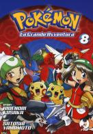 Pokémon. La grande avventura vol.8 di Hidenori Kusaka edito da Edizioni BD
