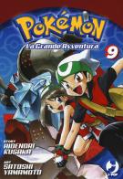 Pokémon. La grande avventura vol.9 di Hidenori Kusaka edito da Edizioni BD
