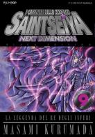 I cavalieri dello zodiaco. Saint Seiya. Next dimension. Black edition vol.9 di Masami Kurumada edito da Edizioni BD