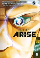 Ghost in the shell. Arise. Sleepless eye vol.5 di Junichi Fujisaku edito da Star Comics