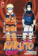 Il mondo di Naruto. La guida ufficiale al manga vol.3 di Masashi Kishimoto edito da Panini Comics