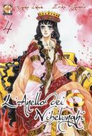 L' anello dei Nibelunghi vol.4 di Riyoko Ikeda, Erika Miyamoto edito da Goen