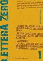 Lettera zero vol.1 edito da Edizioni Arcoiris