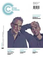 Cinecritica. Periodico di cultura cinematografica del sindacato nazionale critici cinematografici italiani (2024) vol. 115-116 edito da Edizioni Sabinae