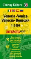 Venezia 1:5.000. Ediz. multilingue edito da Touring