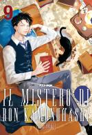 Il mistero di Ron Kamonohashi vol.9 di Akira Amano edito da Edizioni BD