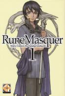 Rune masquer vol.1 di Yutaka Izubuchi edito da Goen