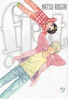 Flat vol.8 di Natsu Aogiri edito da Edizioni BD