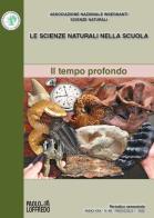 Le scienze naturali nella scuola (2022) vol.66 edito da Paolo Loffredo