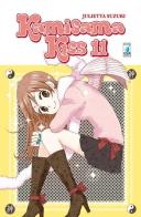 Kamisama kiss vol. 11 di Julietta Suzuki edito da Star Comics