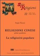 Religioni cinesi vol.1 di Sergio Ticozzi edito da ESD-Edizioni Studio Domenicano