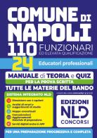 Concorso Comune Napoli 110 funzionari 24 educatori professionali. Manuale edito da Nld Concorsi