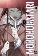 Mononogatari vol. 7 di Onigunso edito da Edizioni BD