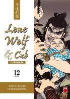 Lone wolf & cub. Omnibus vol.12 di Kazuo Koike, Goseki Kojima edito da Panini Comics