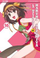 La malinconia di Haruhi Suzumiya vol. 16 di Nagaru Tanigawa, Gaku Tsugano, Noizi Ito edito da Edizioni BD