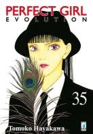 Perfect girl evolution vol.35 di Tomoko Hayakawa edito da Star Comics