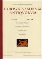 Corpus vasorum antiquorum. Russia. Ediz. illustrata vol.11 di Elena Arsentyeva edito da L'Erma di Bretschneider