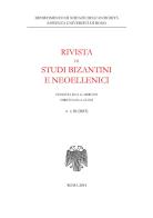 Rivista di studi bizantini e neoellenici. Ediz. anastatica (2013) vol.50 edito da Nuova Cultura