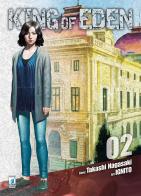 King of Eden vol. 2 di Takashi Nagasaki edito da Star Comics