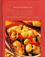 La cucina cinese illustrata. Ediz. illustrata di Chengran Zhang, Yang Zhaoen edito da Gribaudo
