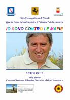 Antologia 12° Concorso nazionale di poesia e narrativa «Talenti Vesuviani» edito da Billeci