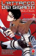 L' attacco dei giganti. Birth of Rivaille vol.2 di Hajime Isayama, 5pb.xNitroplus edito da Panini Comics